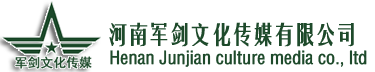沈陽(yáng)北新裝配式墻體板工程有限公司